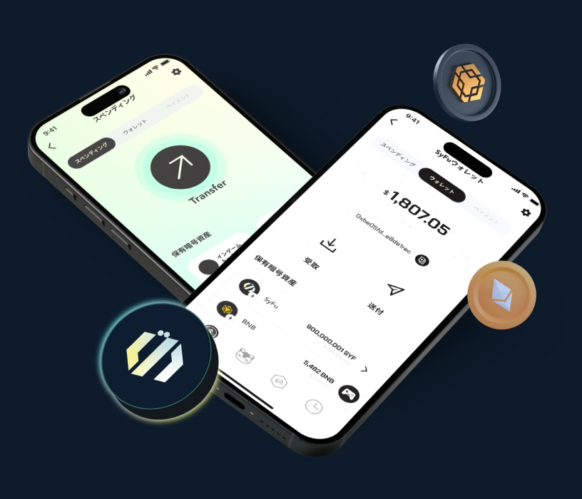 SyFu Wallet Security